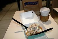 Frühstück am Flughafen &ndash; &copy; Annett Müller (Eberhardt TRAVEL)